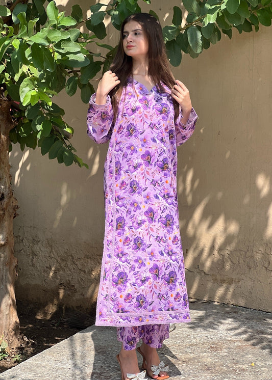 Blue Mirage 2Pc LAwn